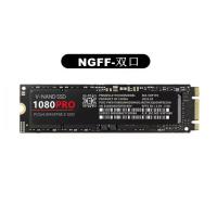 Disco Sólido de Alta Capacidad M.2 NVME/NGFF Expansión de Negocios Extranjeros - details 1