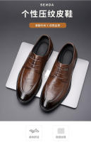 Zapatos de cuero auténtico británico Zapatos formales para hombres con cordones - details 1