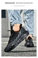 Zapatos para correr con amortiguación de moda, antideslizantes, resistentes al desgaste, adecuados para deportes - details 12