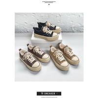 Zapatos de Lona para Hombre Suaves Zapatillas Deportivas Transpirables con Plataforma - details 2