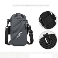Brazalete para teléfonos, bolsa para brazo con correa de transporte, funda para teléfono, brazalete para correr, resistente al sudor, impermeable, soporte para teléfono para correr - details 4