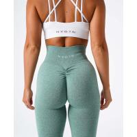 NVG Leggings sin costuras para mujer, leggings de entrenamiento suaves, Three by Fiess, pantalones de yoga, ropa de gimnasio - details 20