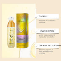 Esencia facial elástica, hidratante e iluminadora para piel seca, suave, hidratante y calmante. - details 4
