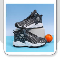 Zapatos de baloncesto de marca para niños, zapatillas de deporte antideslizantes para niños, zapatos de cesta para entrenador, zapatos deportivos cómodos para exteriores para niños - details 9
