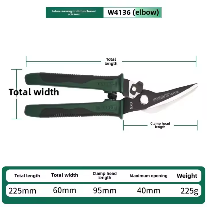 Damaly, tijeras multifuncionales para quillas de techo, tijeras de acero inoxidable, tijeras para estaño, tijeras para alambre de púas de grado industrial - 1