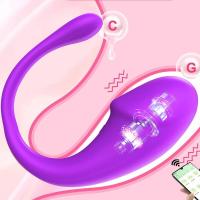 Letén Vibrador Control Remoto APP 9 Modos Vibrantes Huevo G Spot Estimulador Clítoris - details 12