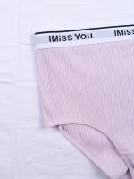 Conjunto de 6 bragas sencillas de talla grande, bragas de mujer de talla grande con cinta de letras de contraste suave, cintura media, 6 unidades. - details 6