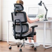 Respaldo y asiento de malla transpirable, reposabrazos y cabecera regulables, giratorio y reclinable. - details 0