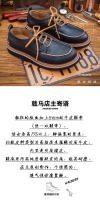 Zapatos de cuero de vaca puro de gama alta casual suela suave suela gruesa - details 0