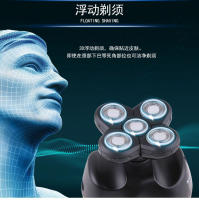 Kemei-Afeitadora eléctrica rotativa recargable para hombres, Kit de aseo, afeitado con recortador de nariz, recortador de patillas, cepillo de limpieza facial - details 7
