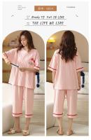 Conjunto de pijama de dibujos animados para mujer, pijama informal con cuello redondo, pantalones cortos y pantalones cortos, 100% algodón, verano, M-5XL - details 5