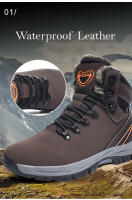 Botas de combate táctico de invierno para hombre, zapatos para caminar al aire libre, senderismo, botines para hombre, botas de nieve transpirables antideslizantes de felpa para mantener el calor - details 5
