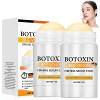 Barra de suero de abeja Botox, suero facial antienvejecimiento, barra de eliminación de arrugas de veneno de abeja, crema reafirmante avanzada y reductora de arrugas, 2 uds. - details 0