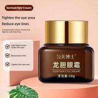 Crema para los Ojos de Gentiana Reducción de Ojeras Cuidado Firmador para Ojos - details 7