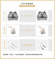 Hamidou-camisetas deportivas de Yoga para mujer, Tops sin costuras para Fitness, ropa deportiva para correr y gimnasio - details 1
