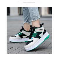 2024 Nueva Malla De Dos Ruedas Mob Zapatos De Los Niños Patines De Ruedas Perezoso Mosquetón Esencial De Los Deportes - details 28