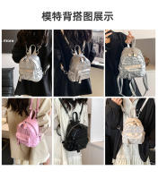 Bolso pequeño bordado acolchado, nuevo estilo, mochila de verano para mujer, Mini bolso escolar, mochila de viaje informal - details 7