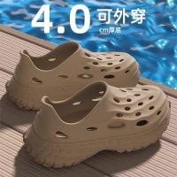 Zapatillas de Coco para Hombres Zapatillas de Casa Antideslizantes y Resistentes al Olor para Verano Zapatillas Deportivas al Aire Libre - details 11
