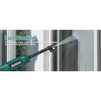 fan nozzle