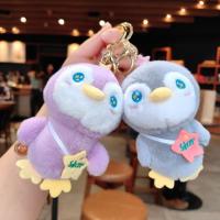 Llavero de Peluche de Pingüino de Dibujos Animados Pequeño Adorno de Juguete de Peluche - details 6