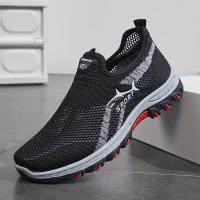 Zapatillas de deporte de malla transpirable para hombre, zapatos deportivos sin cordones, parte superior de tela de color sólido, suela de goma, punta redonda, parte superior baja, estilo deportivo informal para primavera/verano - details 7
