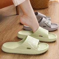 Zapatillas de verano para hombre y mujer, chanclas antideslizantes de oso de dibujos animados para el hogar, sandalias de playa para interiores y exteriores, talla grande, novedad - details 12