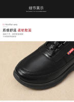 Zapatos de algodón para Hombre nuevo invierno con forro polar y espesor botas de algodón imitación térmica botas de nieve para el frío - details 4