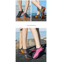 Zapatos descalzos para hombre y mujer, calzado deportivo para deportes acuáticos al aire libre, playa, natación, secado rápido, entrenamiento atlético, gimnasio, correr - details 22