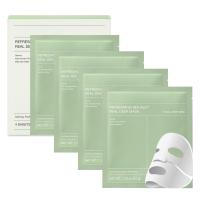 Mascarilla de colágeno Bio, máscara Facial, ilumina el Color de La Piel, reduce las Líneas Finas, Hidratante (4 uds/8 uds) - details 2