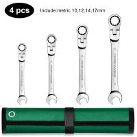 Llave de trinquete combinada con cabeza flexible Herramienta de coche de doble propósito Set de trinquete Anillo de engranaje Peluca de batería normal - details 13