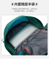 Bolsa de montañismo Nueva mochila multifuncional antisalpicaduras al aire libre Mochila de gran capacidad para senderismo y ciclismo - details 8