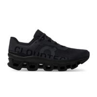 En puro original verano versátil tendencia zapatos deportivos de los hombres y las mujeres de larga distancia antideslizante amortiguador zapatillas para correr - details 3
