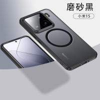 Funda magnética transparente para Xiaomi 15, 15 14, 14 Pro, 14T, 14T Pro - details 8