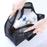 Malla de malla completa de viaje, bolsa de almacenamiento de cosméticos, en mano con bolsa de artículos de tocador - details 0