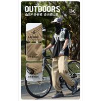 Pantalones Ligeros de Seda de Hielo de Moda Secado Rápido, Ligereza, Estilo Casual para Hombres en Verano al Aire Libre - details 5