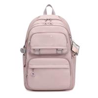 Mochila sencilla De Gran Capacidad Para Niñas, Ligera Y Casual - details 1