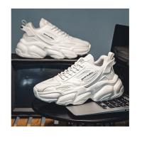 Zapatillas De Correr Casuales Para Hombre Transpirables Con Suela Gruesa Versátiles Para Todas Las Estaciones Antideslizantes Zapatos Deportivos Para Estudiantes - details 8