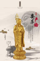 Estación Ongsha, Bodhisattva, solemne, Montaña Jiuhua, artesanías de resina Golden Ksitigarbha, adornos auspiciosos, estatuas de Buda y - details 2