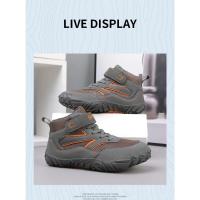Nuevos Zapatos Deportivos para Niños Resistentes a la Desgaste, Forro de Cuero, Transpirables, Adecuados para Primavera/Verano, Hechos en España - details 9
