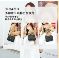 Bolso bandolera acolchado de PU con hombro cuadrado pequeño para mujer, versátil, de moda - details 2