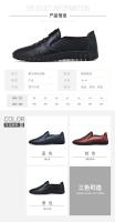 2020 Zapatillas de superficie suave con suela dura en cuir par Zapatos casuales de cuero genuino para hombres en el Hotel Piazza del Popolo en Italia - details 1