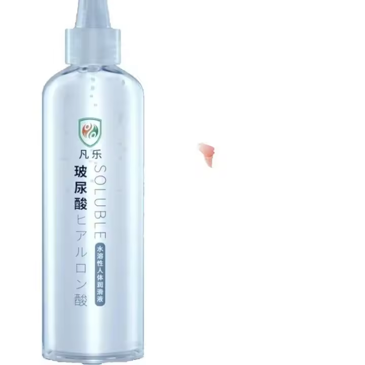 Lubricante Intimo de Agua Natural de 200ml Masaje Corporal para Hombres y Mujeres - 1