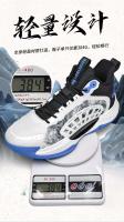 Nuevas zapatillas de deporte de entrenamiento de primavera, botas para caminar, zapatillas deportivas de baloncesto para hombre - details 7