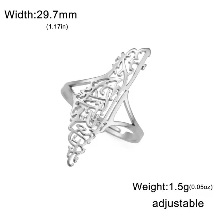 Anillo de Acero Inoxidable Dorado con Mapa de Palestina Ajustable para Hombres y Mujeres - 1