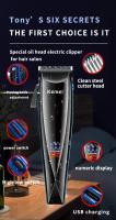 Kemei-cortadora de pelo profesional para peluquero, máquina eléctrica inalámbrica, lavable, recargable e impermeable - details 6