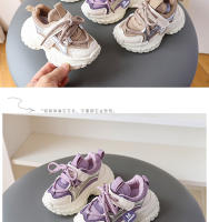 Zapatos deportivos para niños primavera y otoño nuevos niños versión coreana zapatos para correr transpirables zapatos para correr de malla para niñas zapatos de papá de moda - details 7