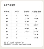 Invierno de mediana edad y niños mayores de interior hogar calefacción niña Mao zapatos - details 11