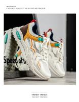 Zapatos De Hombre, zapatillas informales, antideslizantes, transpirables, para correr, Tenis De malla, baloncesto al aire libre, deportes, Tenis, Zapatos De Hombre - details 10
