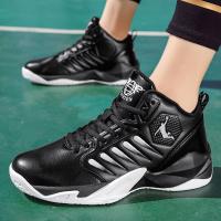 Zapatillas de baloncesto transpirables para hombre, zapatillas antideslizantes con amortiguación para gimnasia, atletismo y entrenamiento - details 2
