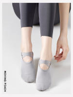 Calcetines de Yoga de melocotón móvil para mujer, Calcetines antideslizantes para gimnasio, Pilates, entrenamientos en Casa - details 6